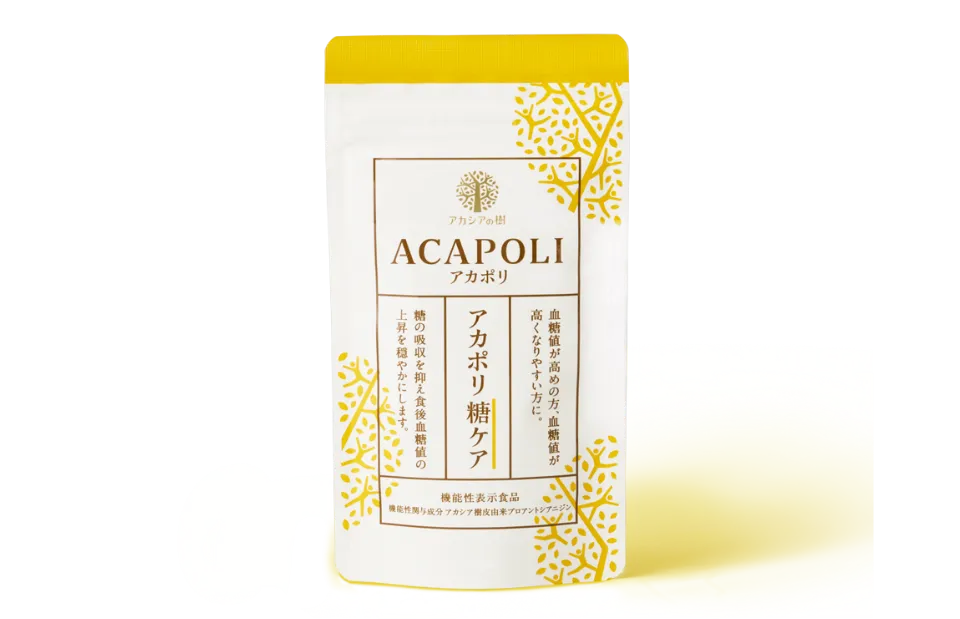 アカポリ糖ケアゴールド 口コミ