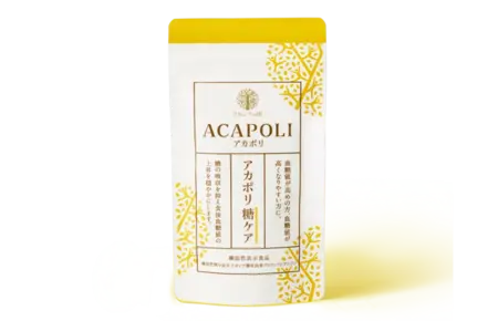 アカポリ糖ケア 飲み方