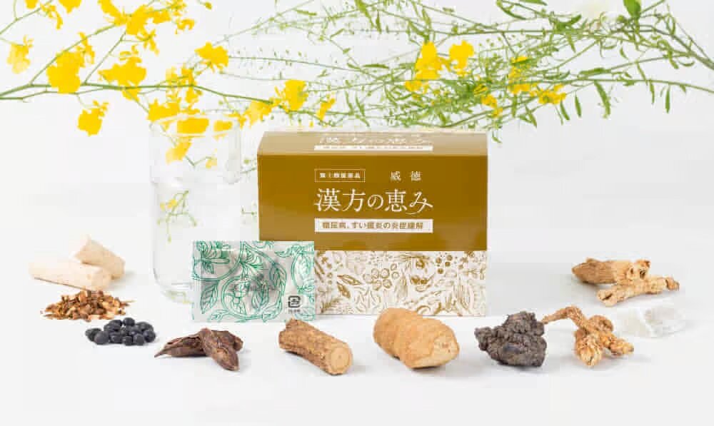 威徳は医薬品？健康食品？違いをわかりやすく解説