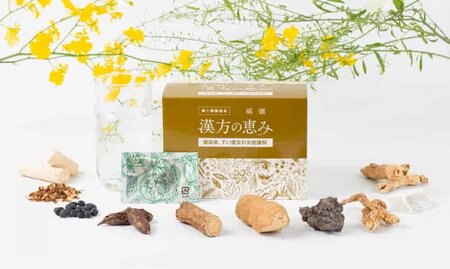 威徳の口コミと効果は本当？糖尿病への評価と注意点まとめ