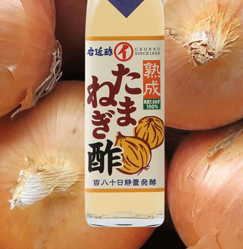 有限会社佐賀ビネガー 熟成たまねぎ酢 レビュー